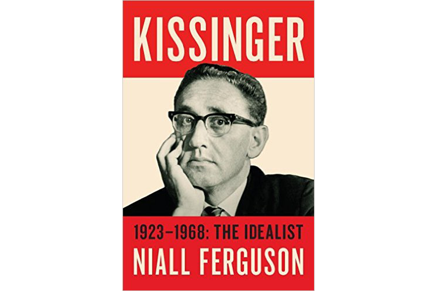 キッシンジャー 1923-1968 理想主義者 1・2 キッシンジャー 1923－1968 理想主義者 2 | 日経BOOKプラス